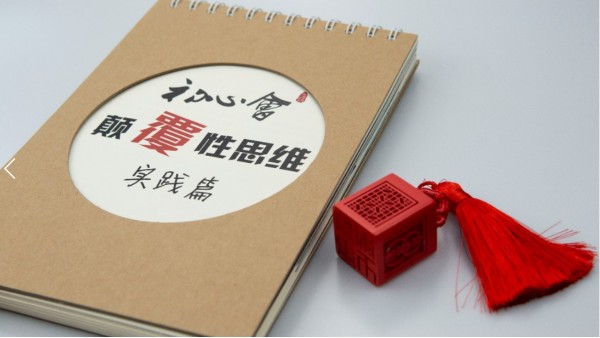 印刷價格高低不同，問題在哪？？？-古得堡印刷