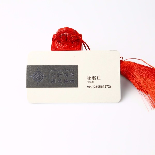 數(shù)碼印刷一般應(yīng)用于什么地方？-古得堡印刷