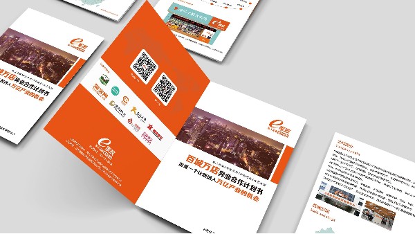 2019年蘇州印刷行業(yè)經(jīng)濟變好了嗎？-古得堡印刷