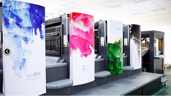 看完廣告畫面后期制作環(huán)節(jié)，你還忍心砍價(jià)嗎？-古得堡印刷