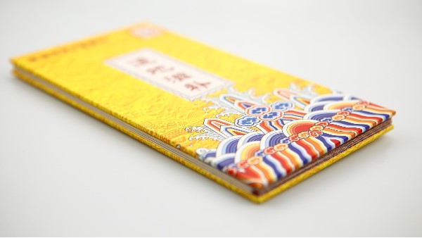 印刷設(shè)計(jì)畫(huà)冊(cè)