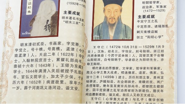 印刷封面為什么要覆膜？-古得堡印刷