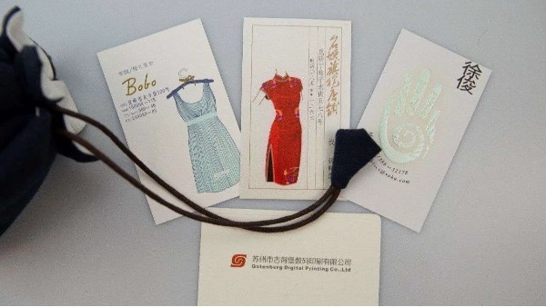 好的商務(wù)名片印刷代表著什么？-古得堡印刷