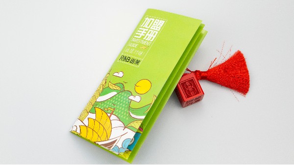 三折頁印刷應選什么紙張？-古得堡印刷