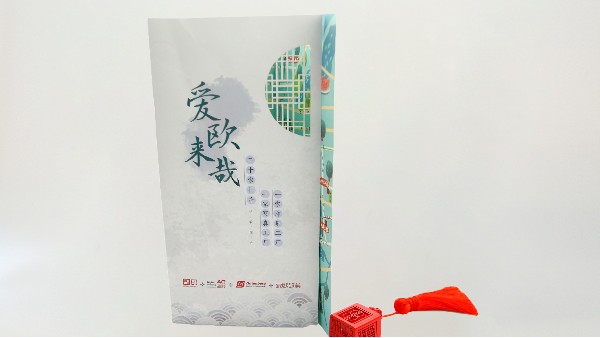 折頁(yè)印刷有哪幾種方法呢？-古得堡印刷