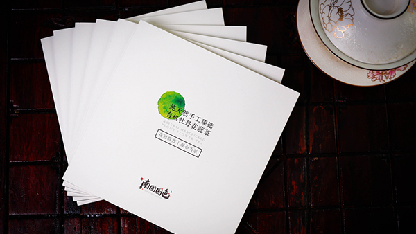 封套式畫冊(cè)怎么設(shè)計(jì)？-古得堡印刷