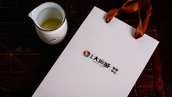 什么是包裝印刷？江蘇印刷廠告訴您-古得堡印刷