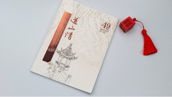 想要做一本高檔的畫冊印刷需要什么呢？-古得堡印刷