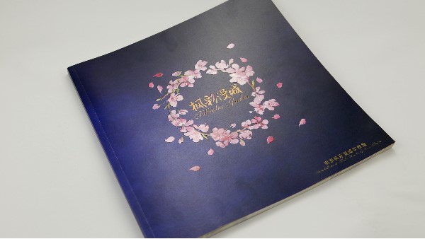 常用畫冊印刷紙張及紙張開度標(biāo)準(zhǔn)，你都了解了嗎？-古得堡印刷