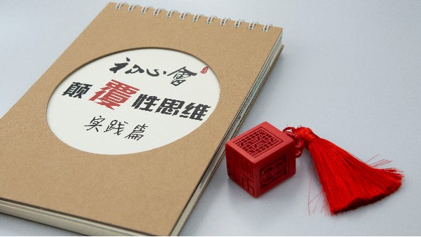 臺歷印刷會遇到哪些問題？-古得堡印刷