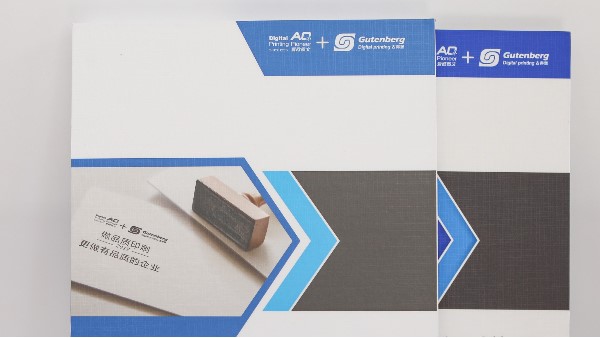 對于宣傳冊本身，您對它了解多少？-古得堡印刷