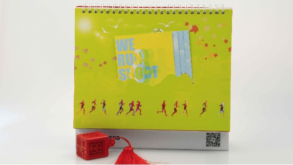 2020年讓臺歷記錄你的點點滴滴！-古得堡印刷