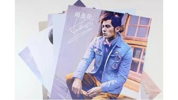 說好不哭，你可別哭-古得堡印刷